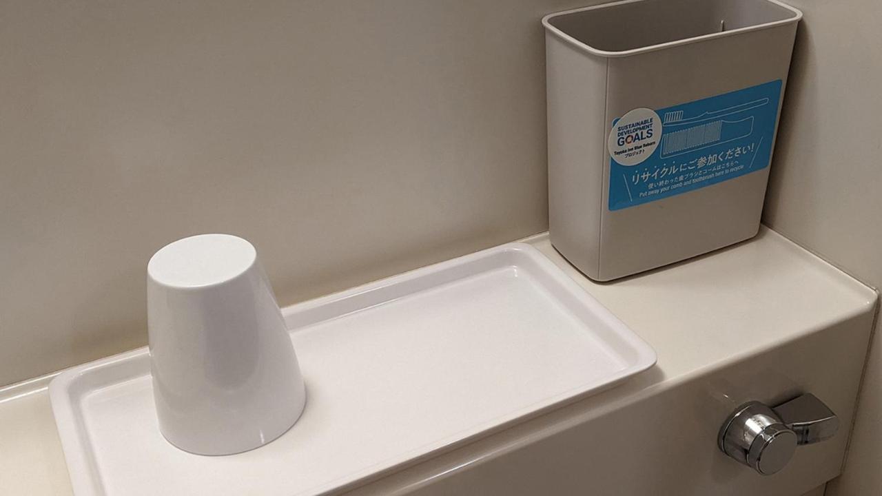 Toyoko Inn Okayama Eki Nishi Guchi Hiroba Dış mekan fotoğraf