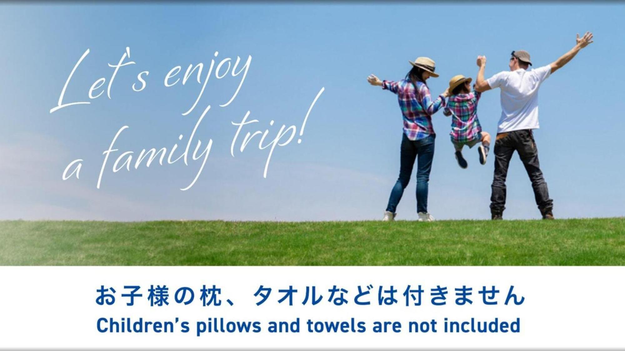 Toyoko Inn Okayama Eki Nishi Guchi Hiroba Dış mekan fotoğraf