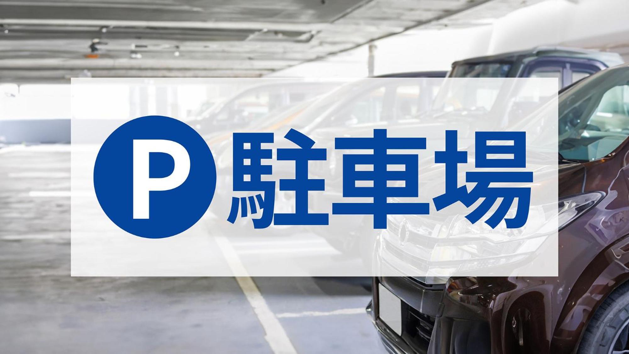 Toyoko Inn Okayama Eki Nishi Guchi Hiroba Dış mekan fotoğraf