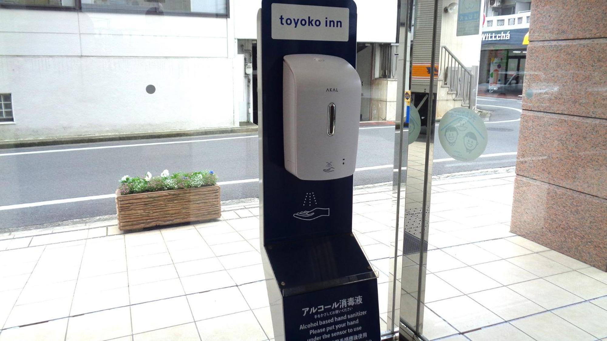 Toyoko Inn Okayama Eki Nishi Guchi Hiroba Dış mekan fotoğraf
