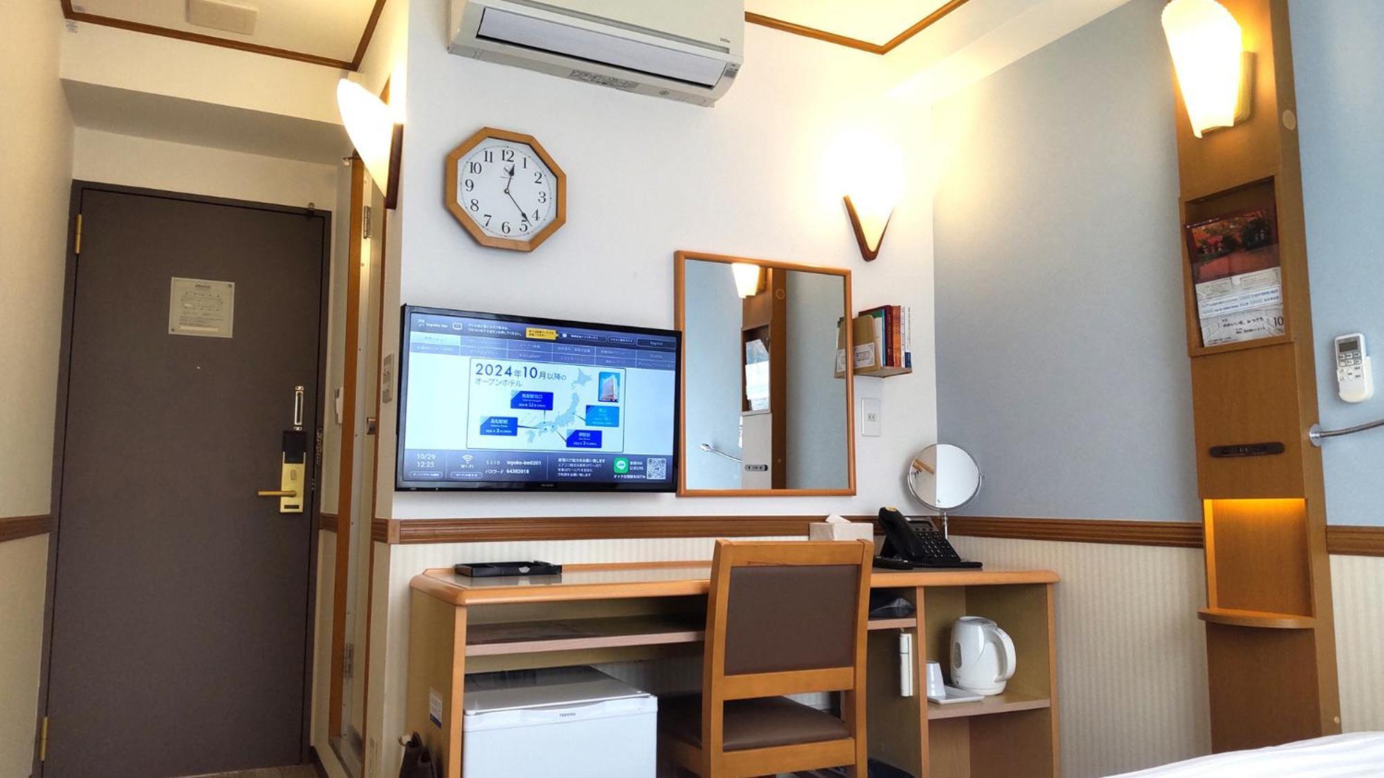 Toyoko Inn Okayama Eki Nishi Guchi Hiroba Dış mekan fotoğraf