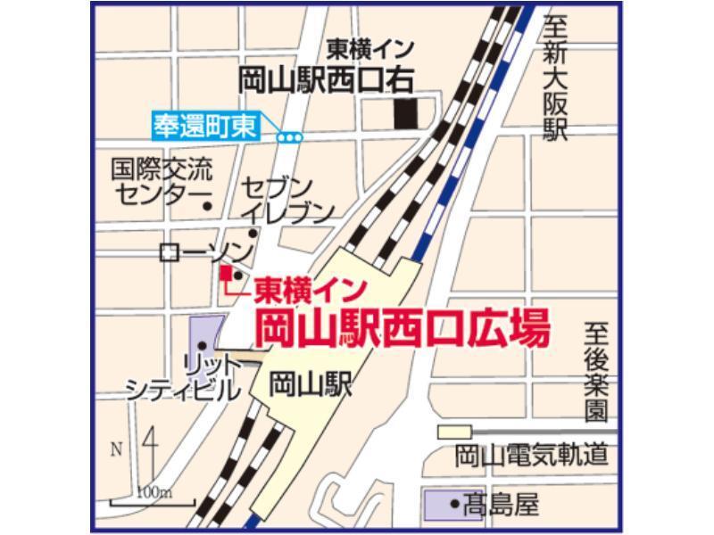 Toyoko Inn Okayama Eki Nishi Guchi Hiroba Dış mekan fotoğraf